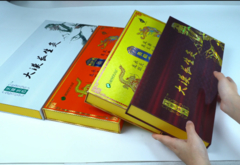 Embalaje de papel de cigarro de oro impreso a medida caja de cigarrillos rectangulares caja de cigarrillos regalo